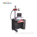 Desktop Fiber Laser Marking Machine with Slider Worktable